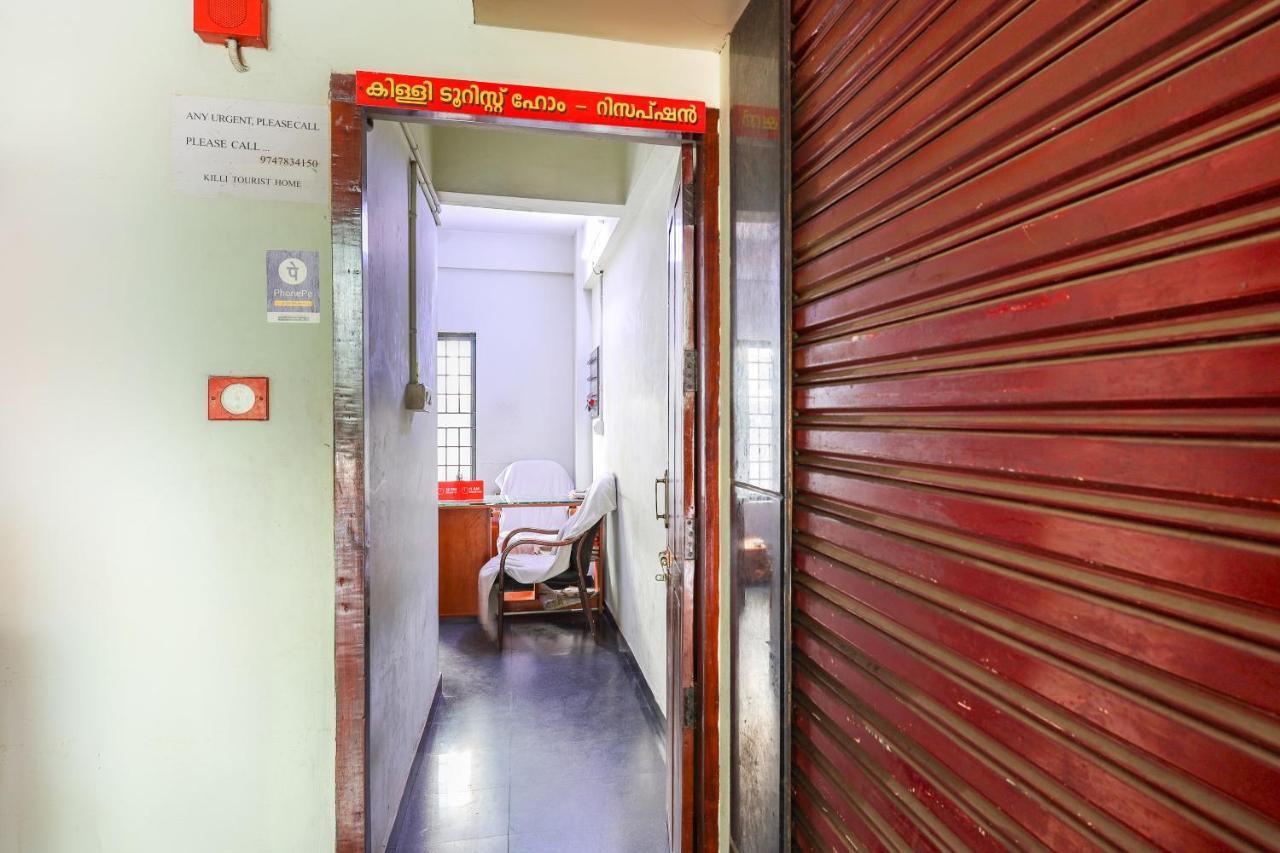 Spot On 64230 Killi Tourist Home Thiruvananthapuram Exterior photo